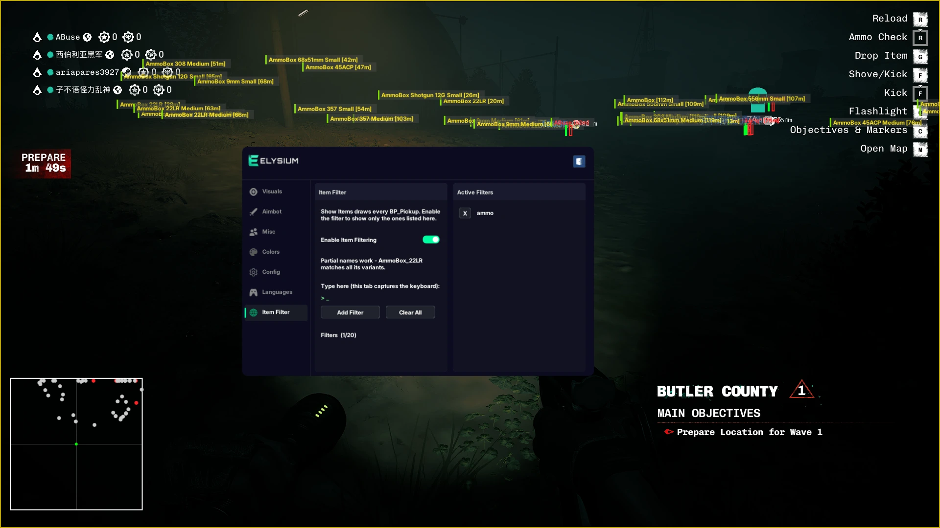 no-more-room-in-hell-2-item-filter.webp